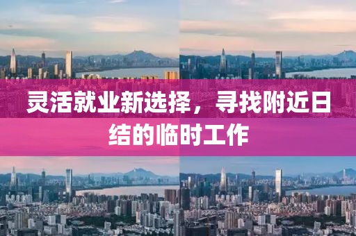 第322页