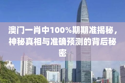教师作品 第455页