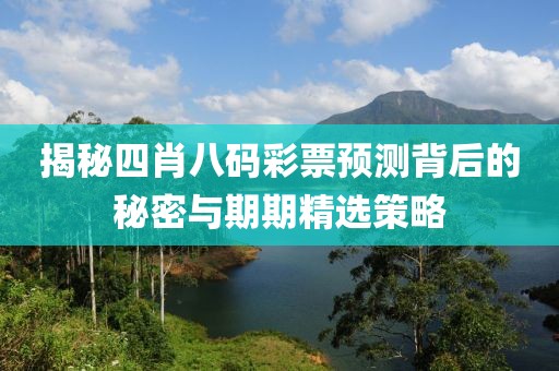报名通道 第234页