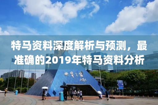 第1290页