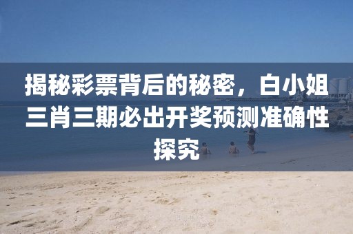 报名通道 第209页