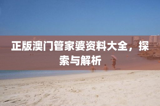 学习成绩 第257页