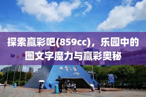 学习成绩 第135页