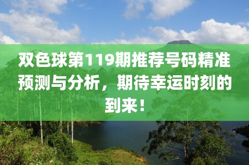 学习成绩 第417页