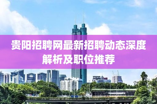校园环境 第20页