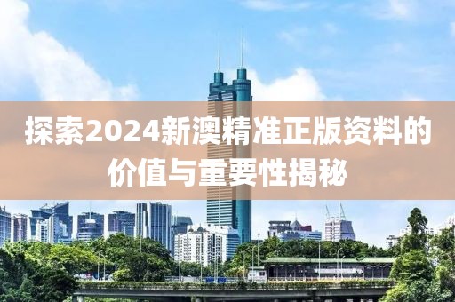 学习成绩 第191页