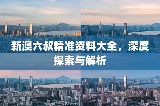 第1381页