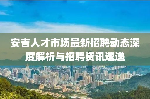第270页