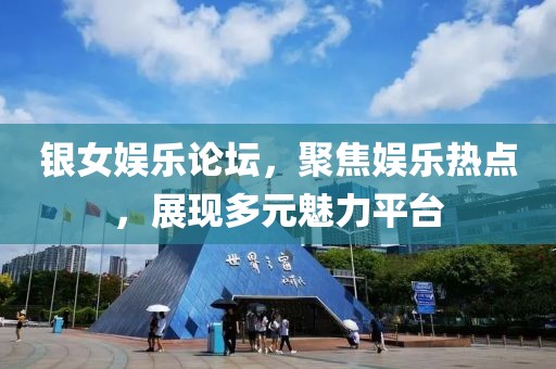第1354页
