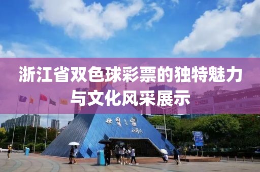 学习成绩 第425页