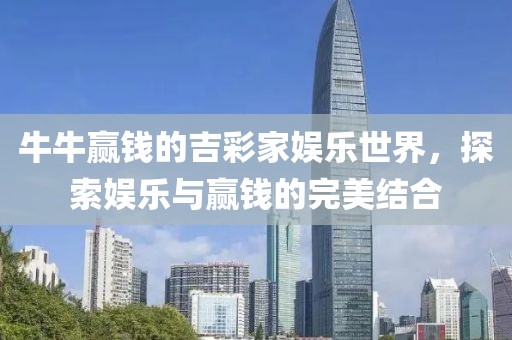 学习成绩 第110页
