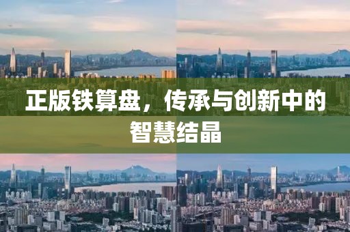 学习成绩 第42页