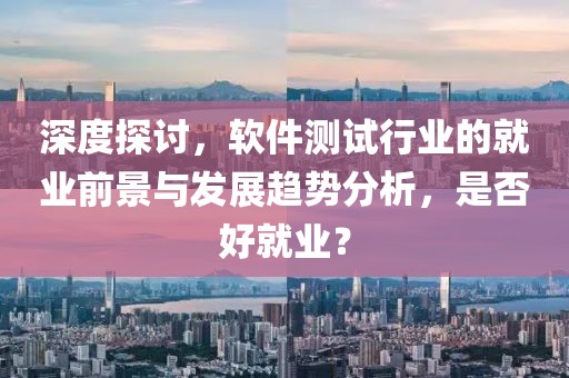 第251页