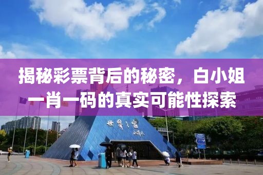 教师作品 第222页