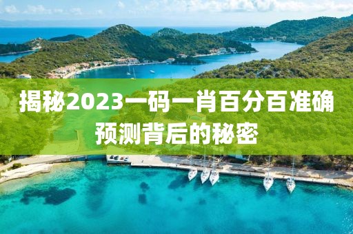 第1872页