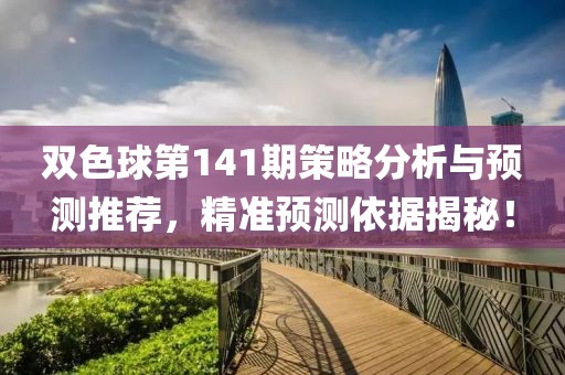 校园环境 第444页