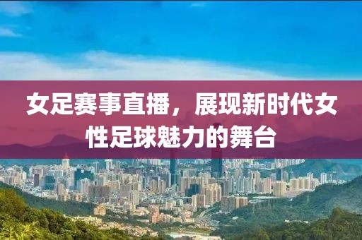 学习成绩 第421页