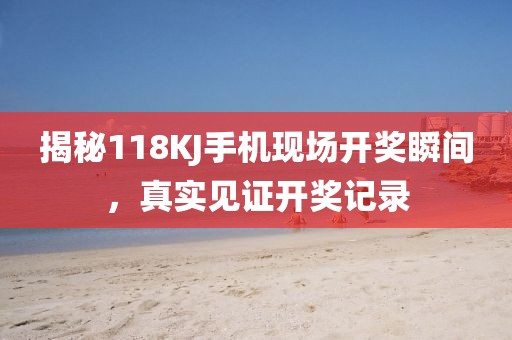 教师作品 第176页