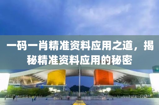教师作品 第167页