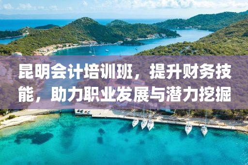 校园环境 第561页