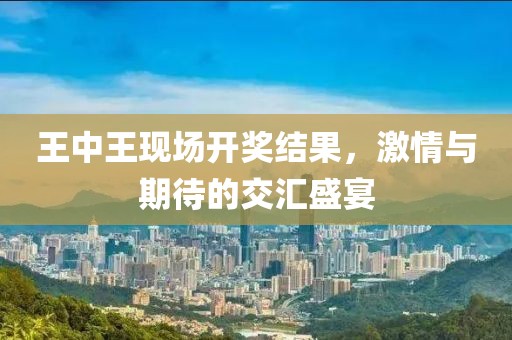 校园环境 第8页