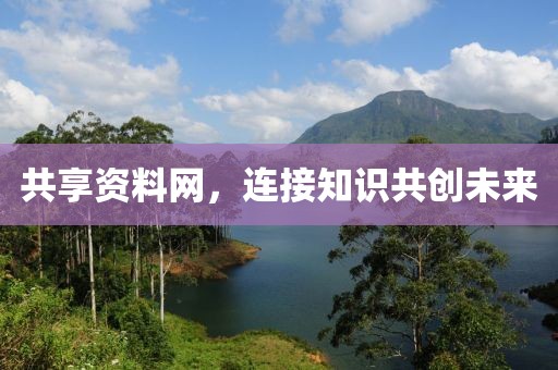 校园环境 第454页
