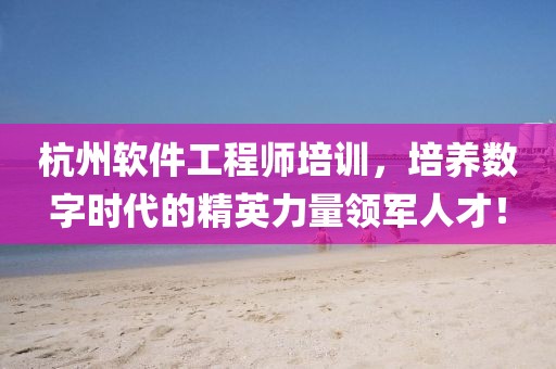 报名通道 第563页