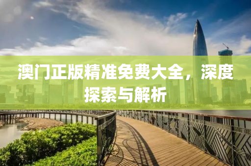 教师作品 第457页