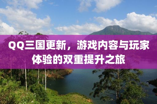 第1285页