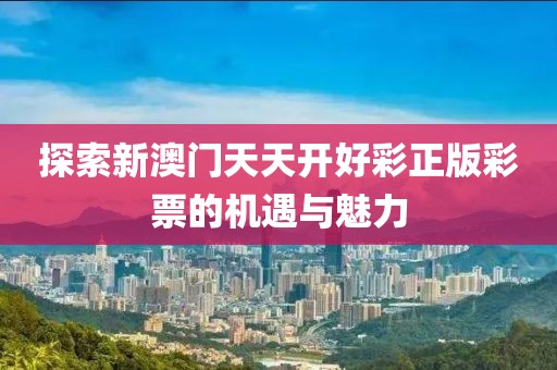 学习成绩 第6页