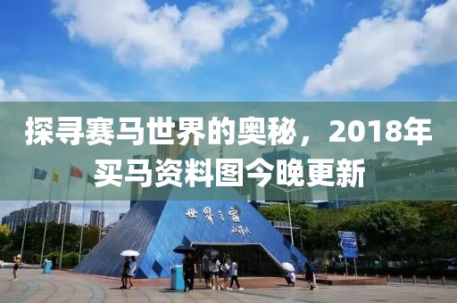 第1377页