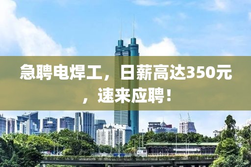 第277页