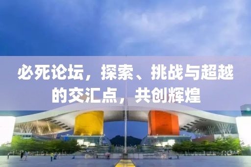 学习成绩 第194页