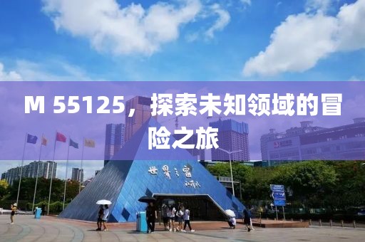 第1275页