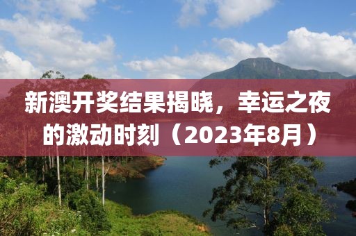 第1429页
