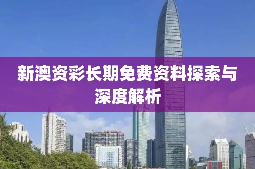学习成绩 第142页