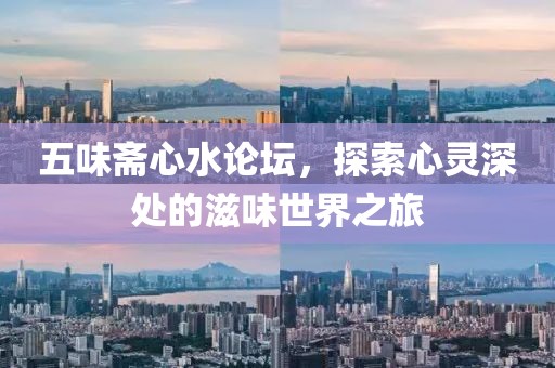 学习成绩 第32页