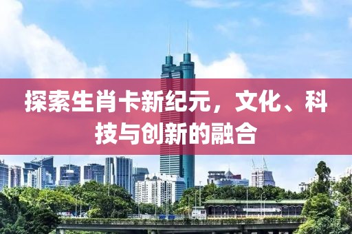 报名通道 第166页