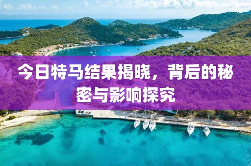 第1389页