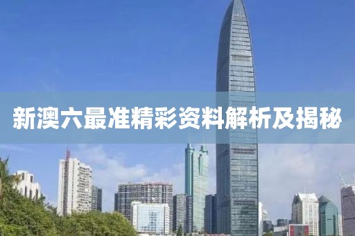 第1178页