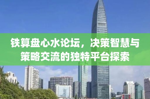 第1425页