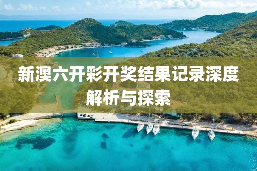 第1387页
