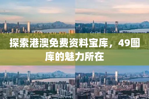 学习成绩 第422页