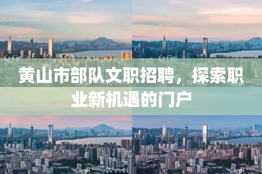 第282页