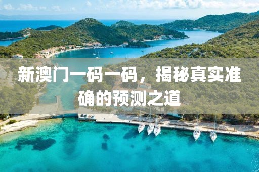教师作品 第100页