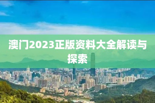 第1340页