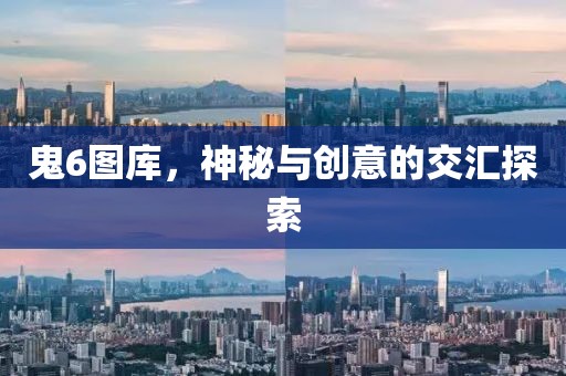 校园环境 第27页