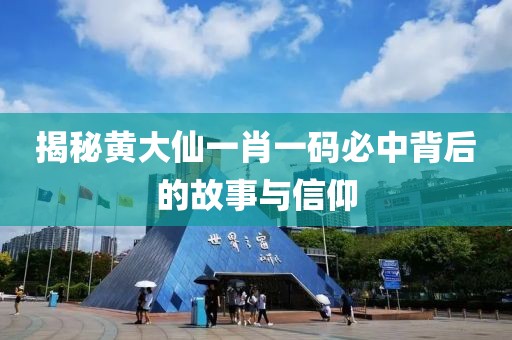 第1108页