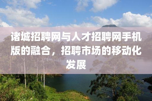 第284页