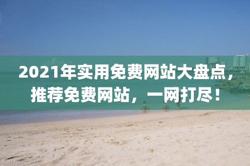 第1280页